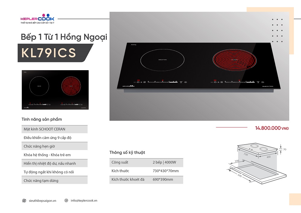 Bếp Từ Hồng Ngoại KeplerCook KL79ICS