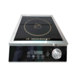 Bếp từ đơn công nghiệp KL670 - Công suất 3000W